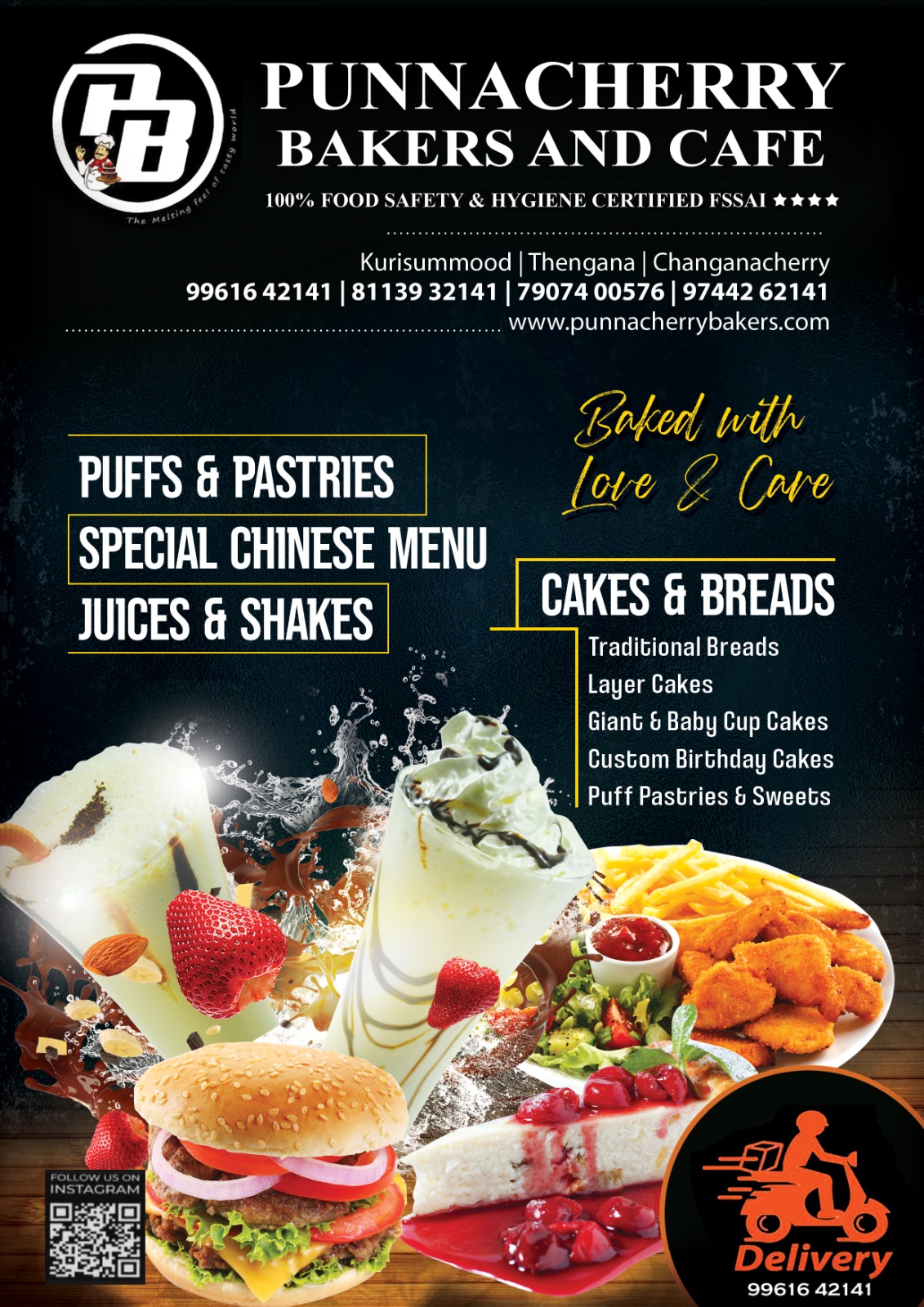 Punnacherry Bakers - The best Bakers in Changanacherry,Kottayam